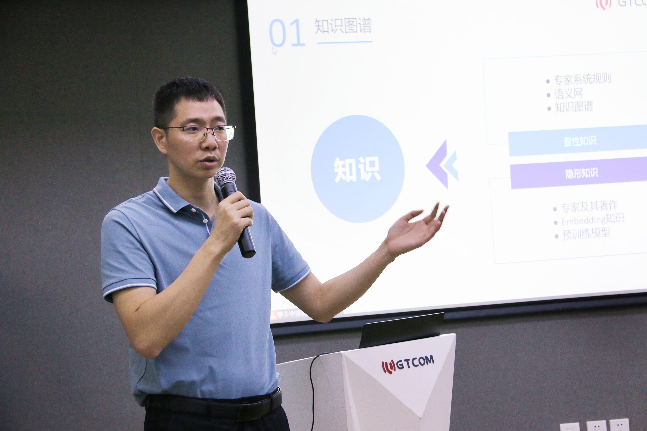 【蔡超】IMG_5061 拷貝.jpg